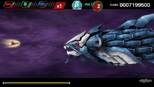 Dariusburst CS screenshot 3 for Playstation Vita